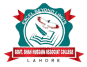 Shah Hussain College